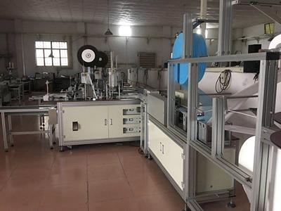Fully Automatic Non-woven Face Mask Making Machine